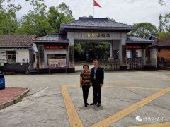 《知青老师,我们铭记师恩》