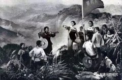 四川知青上山下乡的先头部队(上)