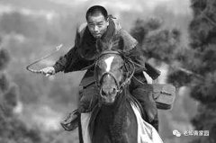 连载:北京知青:草原二十三年【一】(9)