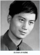 人生能有几回搏——我的梦圆旅程