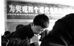 参加1978 年高考