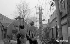 北京知青:草原二十三年(三)(9)