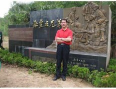 难忘那漫天飞雪 ——记告别父母、奔赴农场的时刻