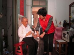 为了需要帮助的人