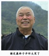 一个留守知青的回城之梦