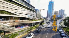 Ʒ-ȴ | 㽨ɵһȡӵ