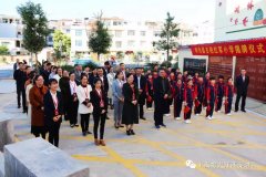 Ϻ˽ٽΪѰعŰغСѧ