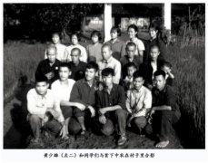 苦乐人生梦峥嵘