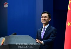 耿爽:欢迎外国人士走进梁家河这样的中国基层