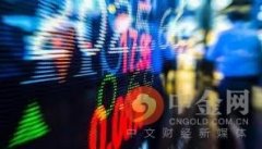 中国经济年报凸显里程碑式新跨越