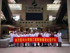 聊聊武汉的真实情况