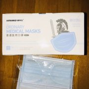 广州市疾控中心人员倒卖口罩被查处