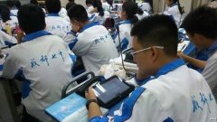 ɶʦ´ǣܰѶ쳪ɴĿʼ