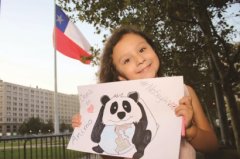 中国奋力抗击疫情就是在保护世界