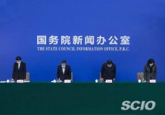 中央指导组这场最新发布会,透露了许多重磅信息