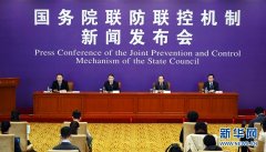 Ժػƣ벢ټǿһҽԱ֧