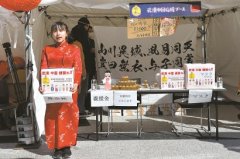 在武汉抗疫战线,有一群“洋志愿者”