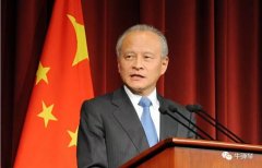 中国驻美大使崔天凯给张文宏医生的信