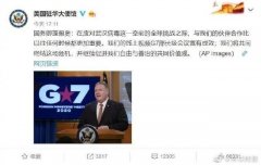 פʹݹٷ˺ŹȻʹá人