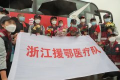 㽭ǿҽšؼңԺʿٳһĻ