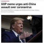 这绝以不是一场简单的追责与索赔的法律战