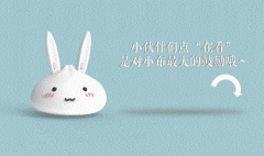 上海市决定将重大突发公共卫生事件二级响应调整为三级响应