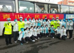 等待-------献给为抗疫牺牲的医护人员