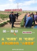 ӡԵñԵúáеġСס