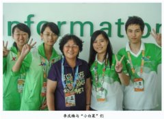 泱泱世博梦 拳拳知青情