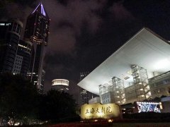 “加这道斜杠,是我对人生的郑重选择”