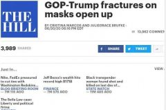 口罩上的裂痕:共和党人与特朗普爆发分歧