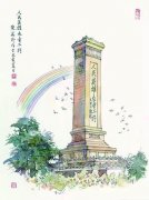 长篇报告文学《革命者》选摘③--那些青春的面庞