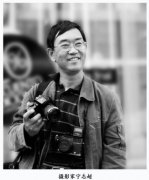 梦圆方寸间——我的摄影之路