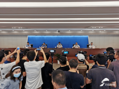 杭州警方:来某某失踪案告破 系熟睡时被丈夫杀害后分尸抛弃