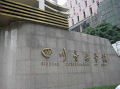 ĴѧԺ3λŮڱ 漰רҵ