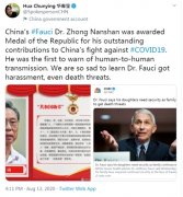 ΡԱȣɽ衰͹ѫ¡ȴյв