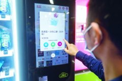 明起上海地铁实现口罩售卖全覆盖