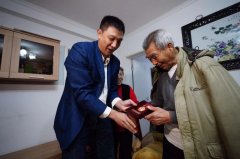 Բú԰ʧԮµүүһö½