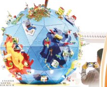 六大展区 新老朋友亮看家本领