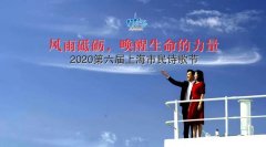 疫情之下,用诗歌记录生命力量的苏醒