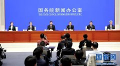 中国宣布严控跨境活动!关闭46个口岸!从严审批中国公民出境!