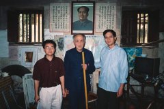 给毛主席“告御状”的知青家长李庆霖的一段视频的说明