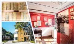 ׷֮Դкɫ ѧ˼мᶨ