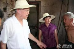 йλʼˡϳ±ڰգһҵ͵һ