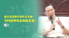 »ȫý+ح¶괫Ⱦжǿɽô˵