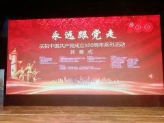 ף꡶ԶߡϵлֶϷԺ¡ؿĻ