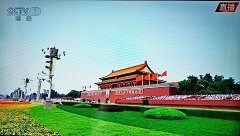 铸就百年辉煌 书写千秋伟业(社论)