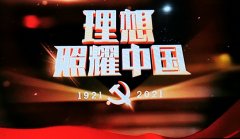 解放战争为什么只用三年就取得彻底胜利