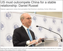 ǰ䱩¶ʵ뷨ʵԶйϵȶ