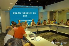 Ϻ֪оٿԱ͹ڵ50굳Ա̸